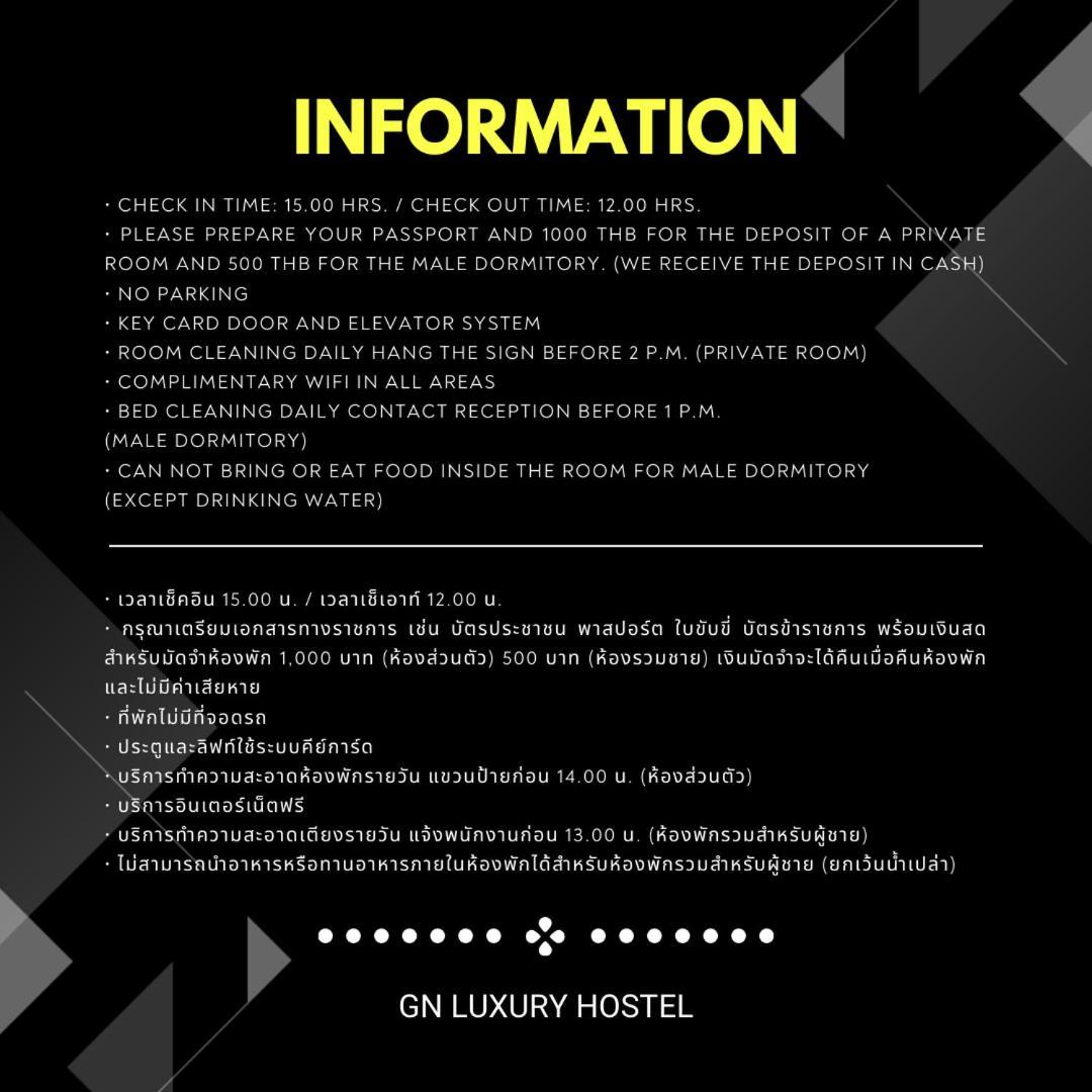 Gn Luxury Hostel Bangkok Dış mekan fotoğraf